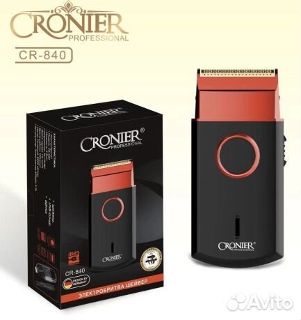 Шейвер - Электробритва Cronier Professional CR-840