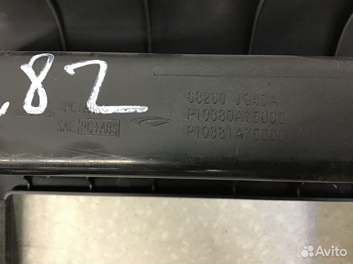 Накладка декоративная Nissan X-Trail (T31) 2007-20