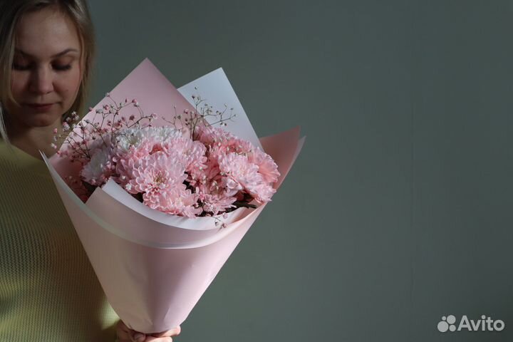 Хризантема кустовая