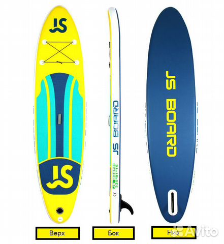 Сап борд SUP board