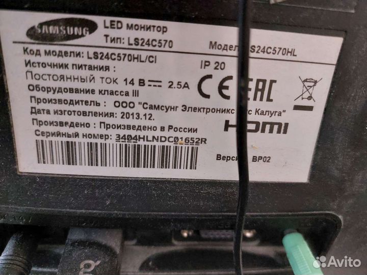 Монитор для компьютера Samsung,телевизор