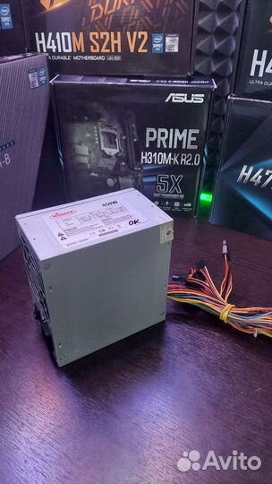 Блок питания Winard 450W офисный в сборку