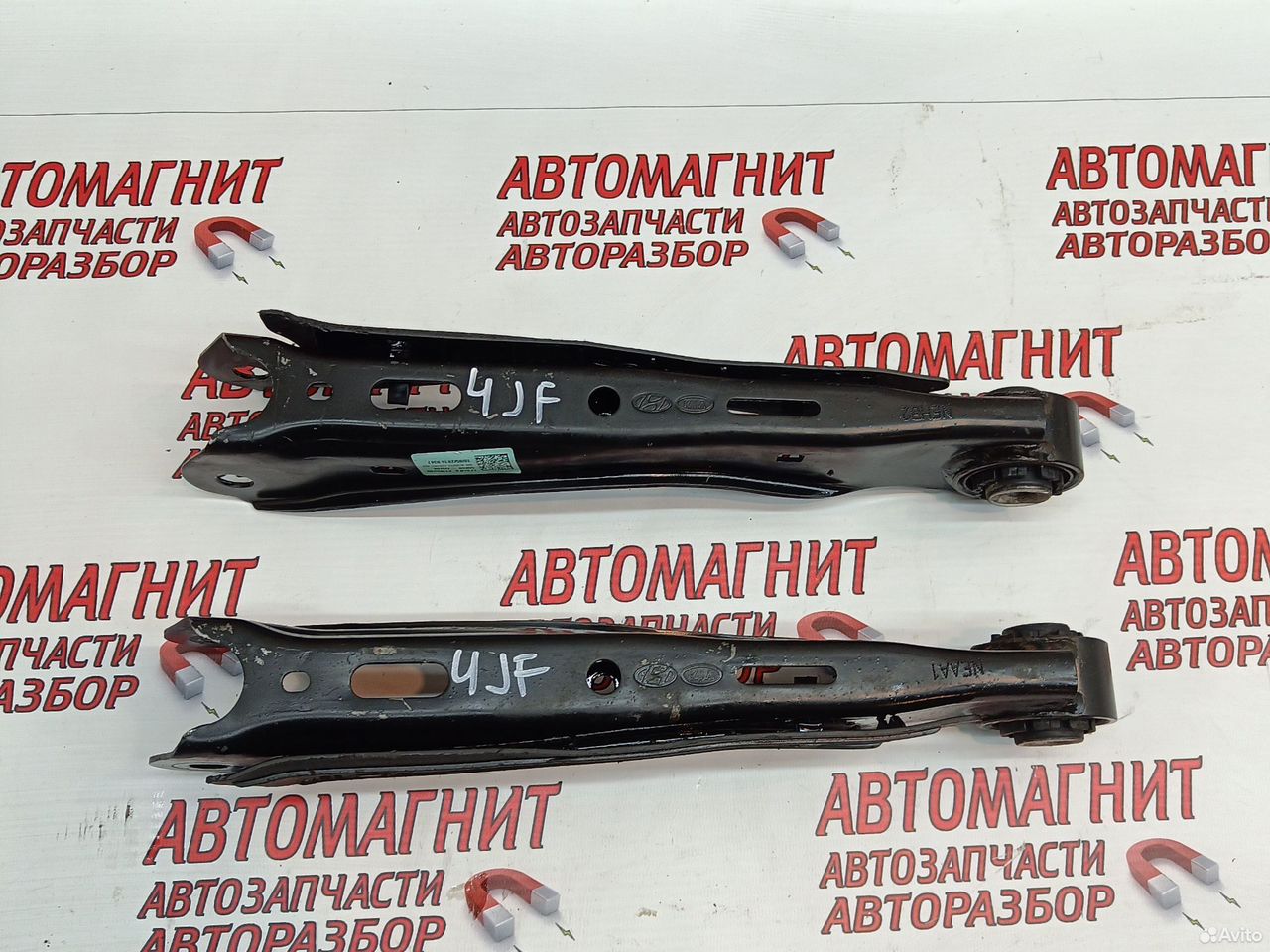 Рычаг задний поперечный Киа Оптима 4 JF