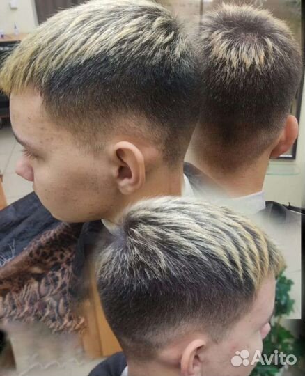 Колорист стилист