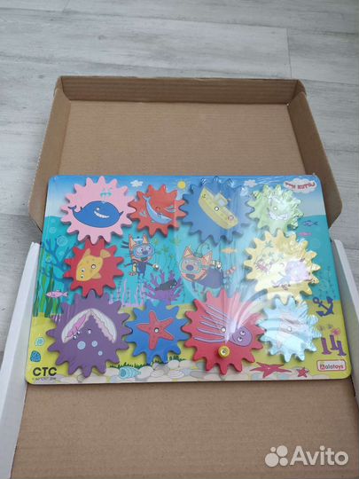 Бизиборд Alatoys Шестеренки, Дайвинг новый