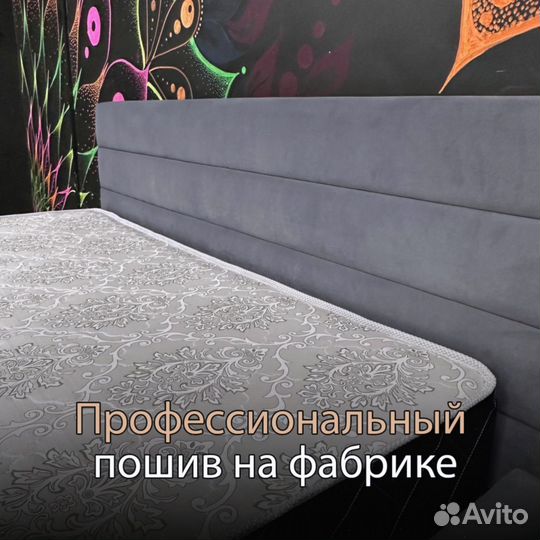 Кровать с Матрасом