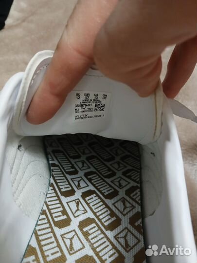 Кеды puma court star