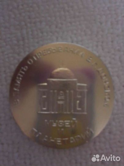 Настольная медаль ваз2108