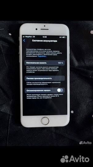 Телефон iPhone 6s