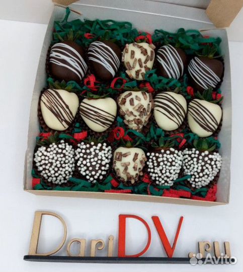 Набор клубники в тёмном шоколаде арт. 3267 в Хаб