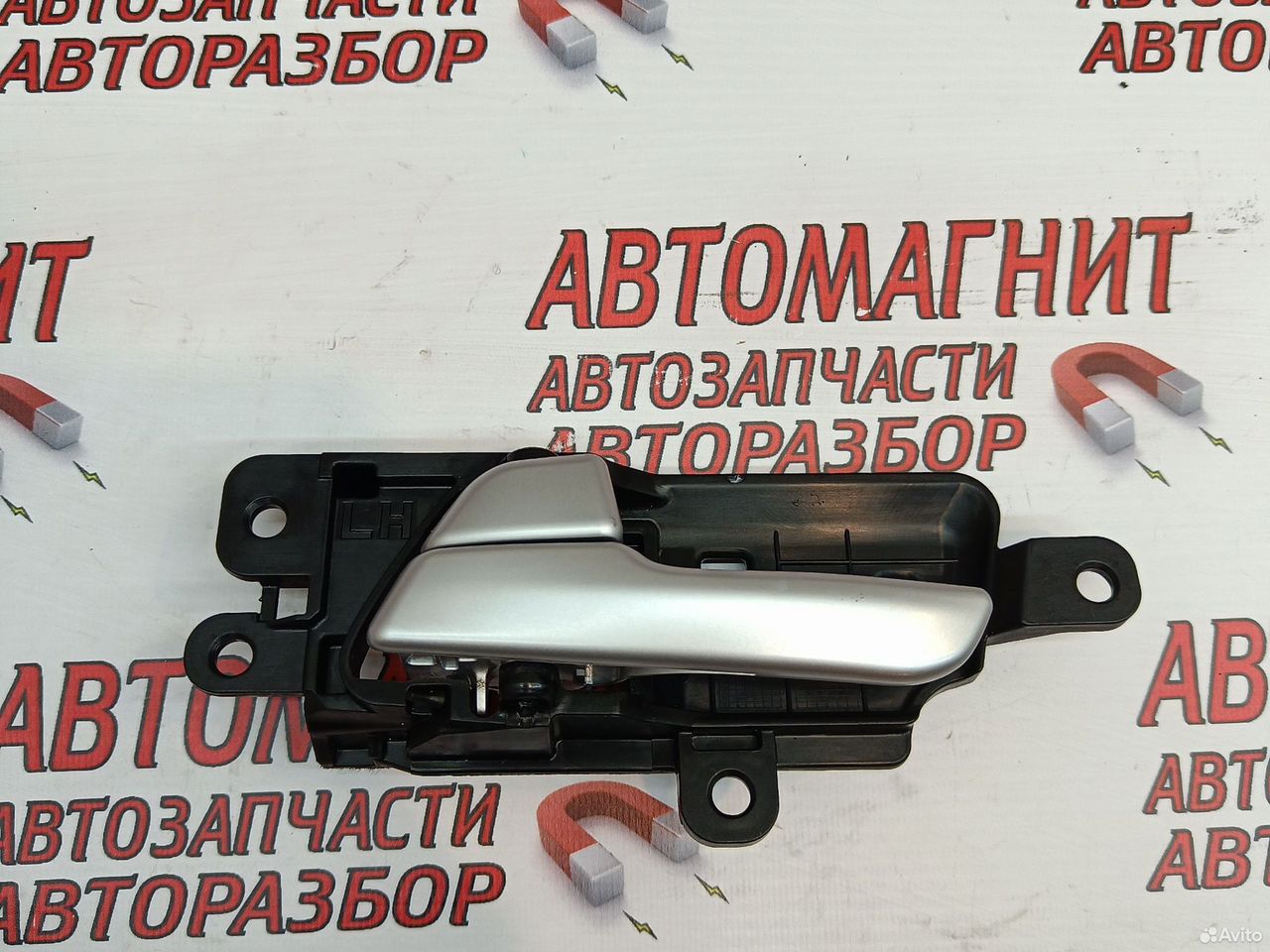 Ручка двери задняя левая Киа Спортейдж 4 QL