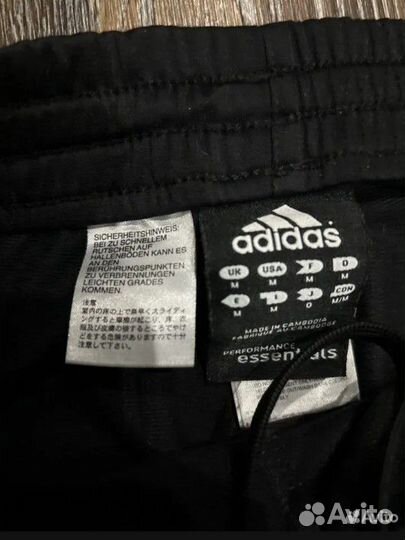 Спортивные штаны adidas essentials