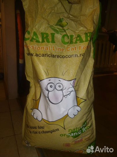 Корм кошачий для стерилизованных взрослых кошек