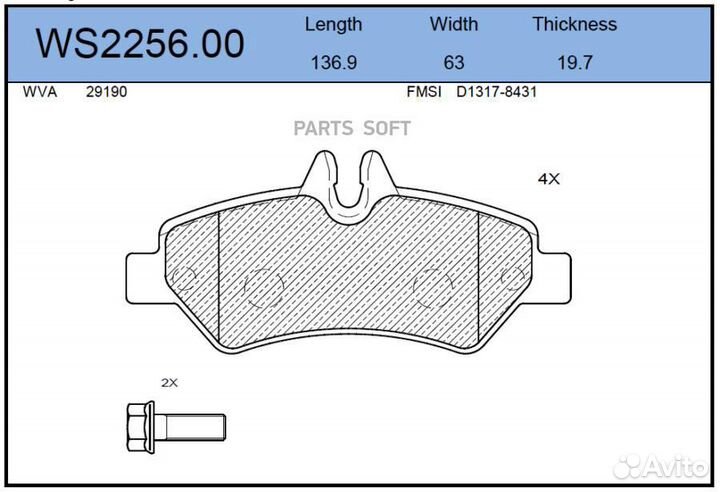 Jeenice WS225600 Колодки тормозные дисковые зад
