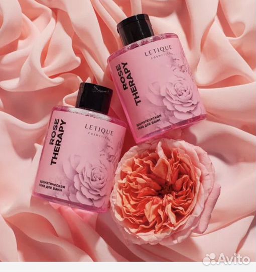 Ароматическая пена для ванн