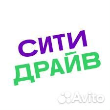 Удачный Промокод 1000р. Ситидрайв первая поездка
