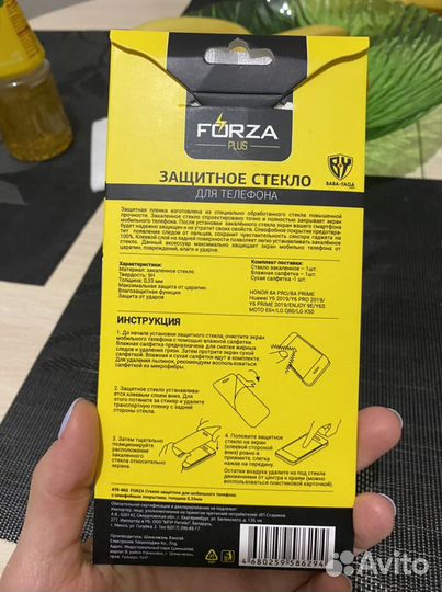 Защитное стекло honor 8A