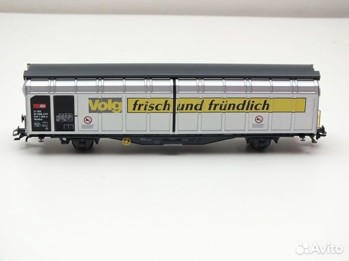 Набор грузовых вагонов Marklin H0 48024