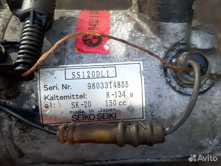 Компрессор кондиционера BMW E36, E46 M43B19