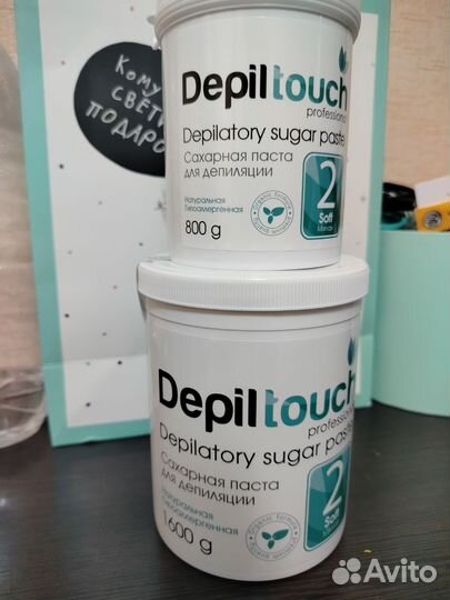 Сахарная паста для шугаринга