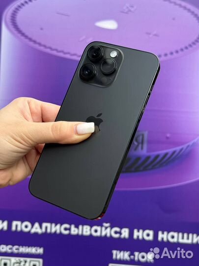 iPhone 14 Pro Max, 256 ГБ