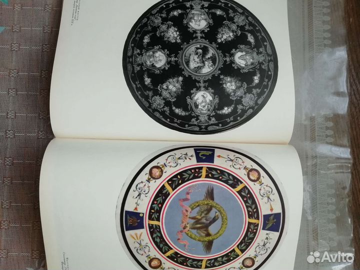 Подарочные книги по искусству