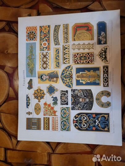 Коллекция гравюр 19 век, 130шт, Европа, оригинал