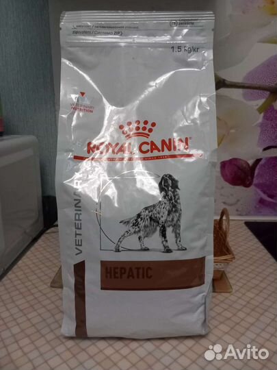 Роял канин гепатик 1,5 кг