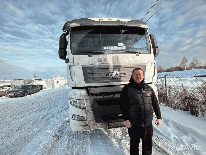 Грузоперевозки межгород