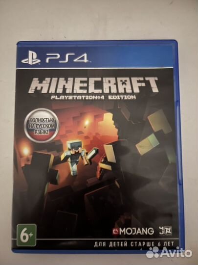 Minecraft playstation 4 edition
