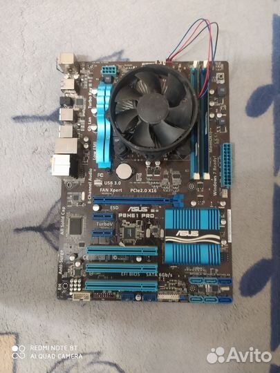 Ремкомплект на сокете 1155