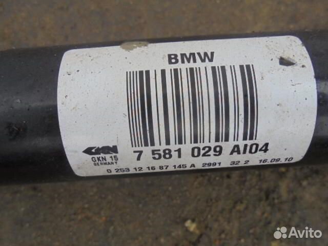 Полуось зад L BMW 5-Series F10 7581029