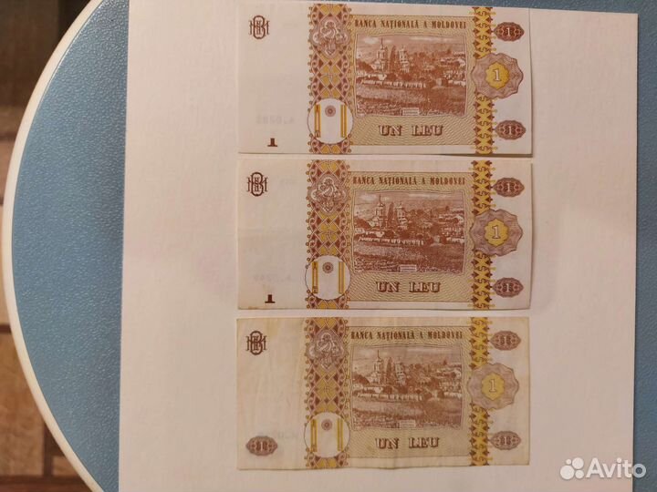 Банковские чеки(Италия).Банкноты