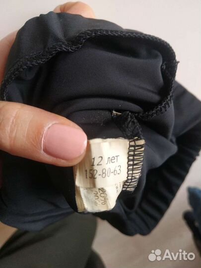 Брюки тренировочные для спортивно бальных танцев