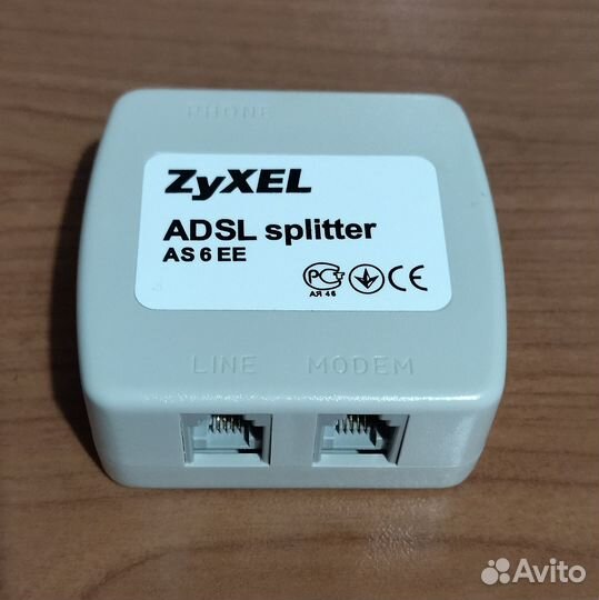 Adsl сплиттер zyxel