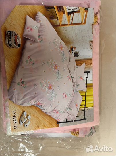 Комплект постельного белья