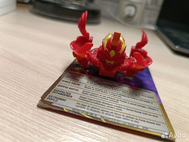 Бакуган страйкфлаер