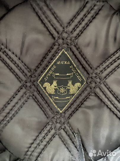 Мужская шапка меховая