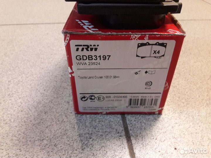 Колодки передние Land Cruiser 100/ Lexus LX 98-07