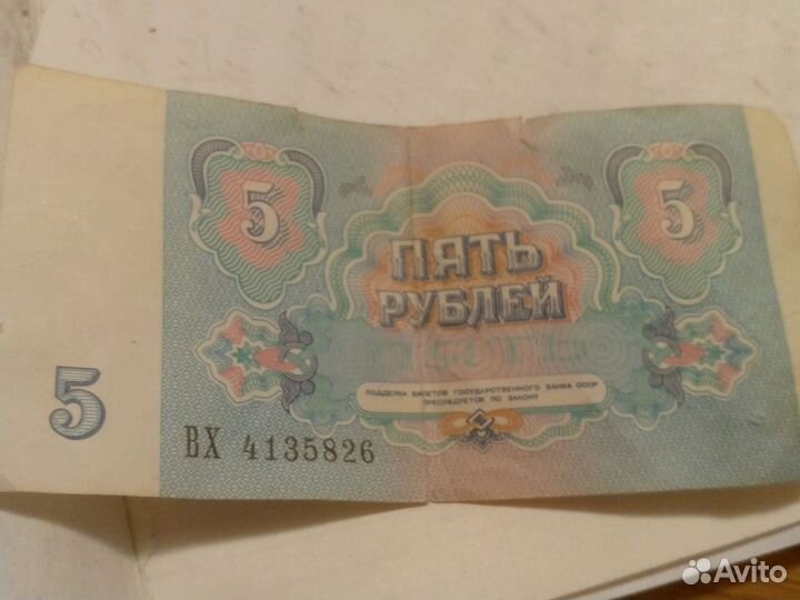 Антиквариат СССР