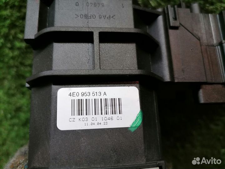 Переключатель подрулевой (света-поворотников) 4E09