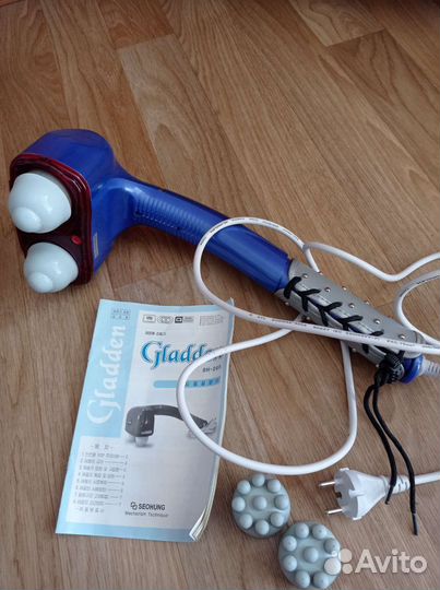 Массажер для спины