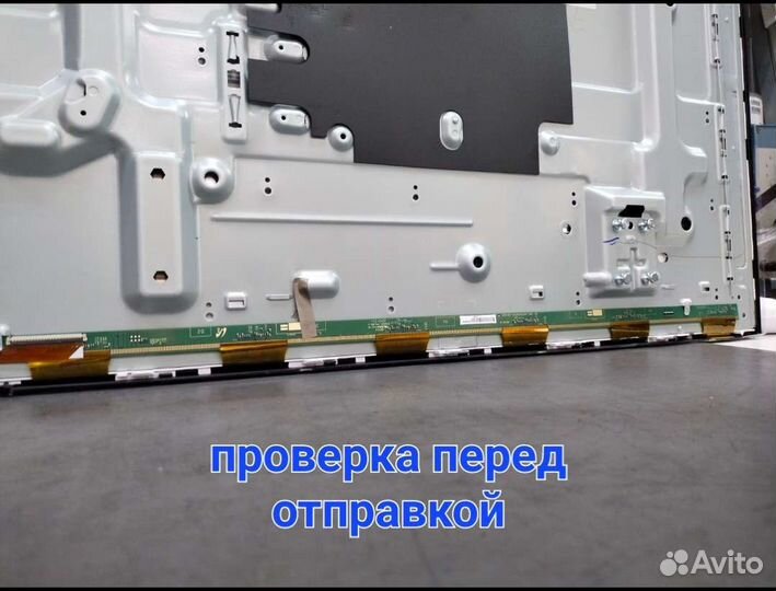 Матрицы для телевизоров Samsung и LG