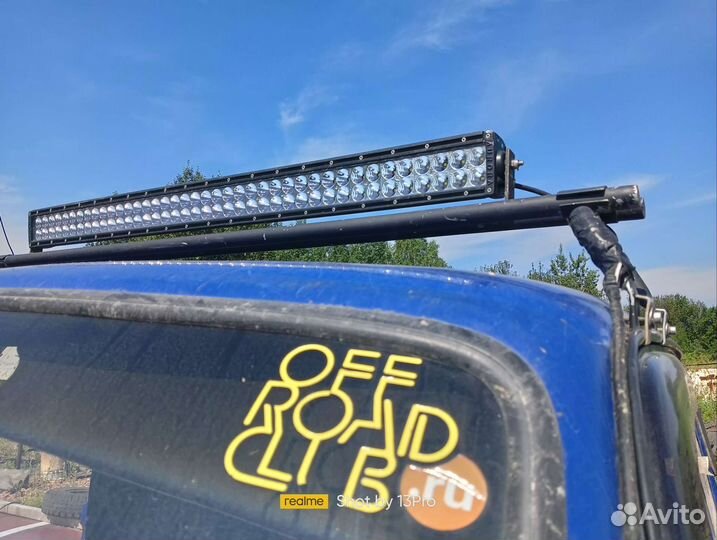 Светодиодная балка 400Watt