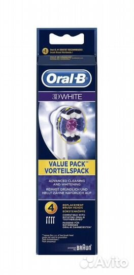 Сменные насадки oral b