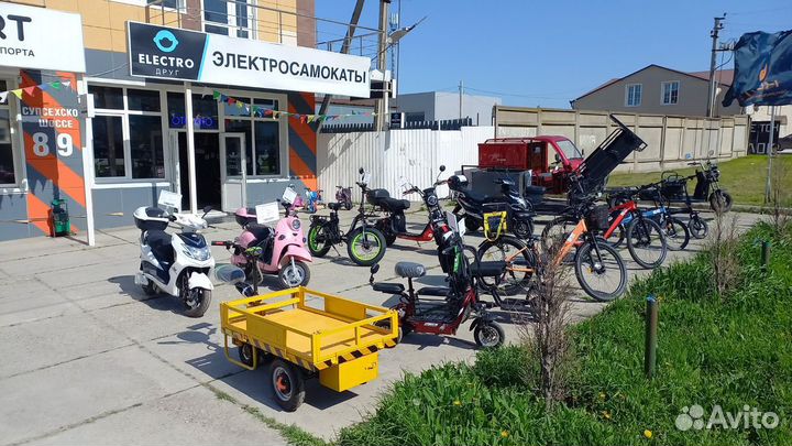 Электроскутер Kugoo C3 PRO