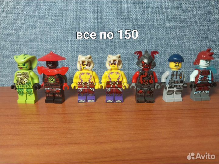 Lego ninjago минифигурки