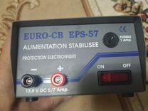 Блок питания Euro-CB EPS-57