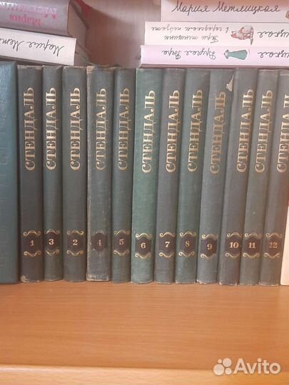 Книги из личной библиотеки