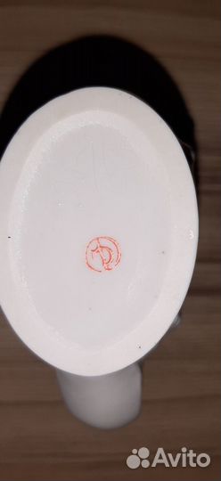 Кружка для минеральной воды Фарфор раритет СССР